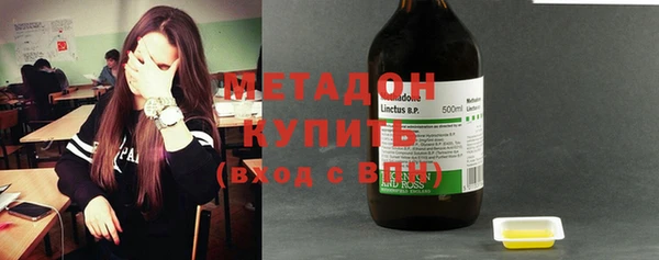 амфетамин Балахна