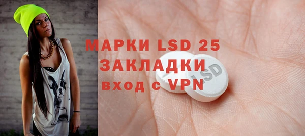 прущая мука Баксан