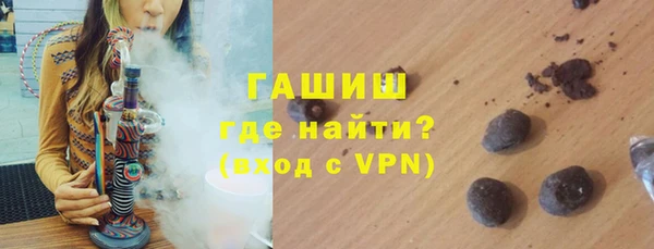 гидропоника Беломорск