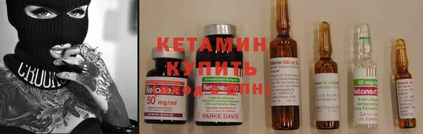 гашик Белокуриха