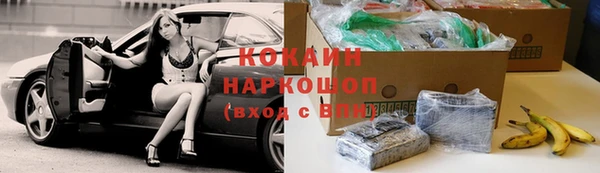 прущая мука Баксан