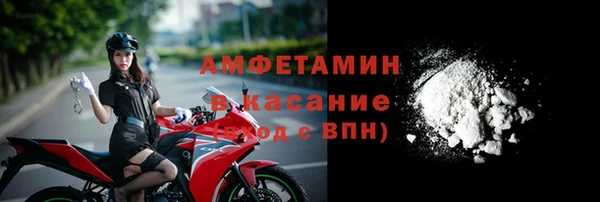гидропоника Беломорск