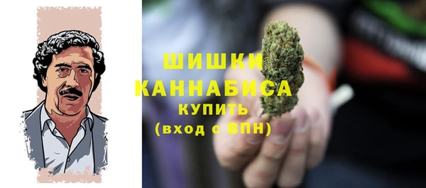 ешки Белоозёрский