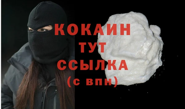 ешки Белоозёрский