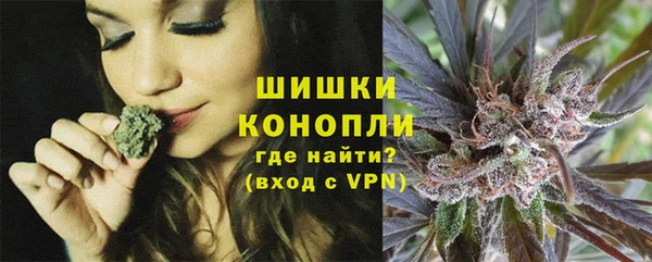 амфетамин Балахна