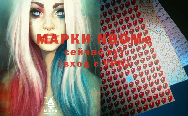прущая мука Баксан