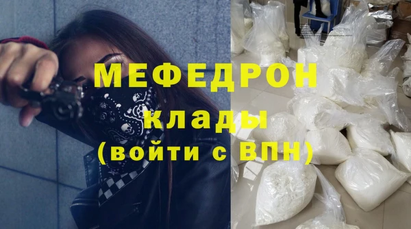 гидропоника Беломорск
