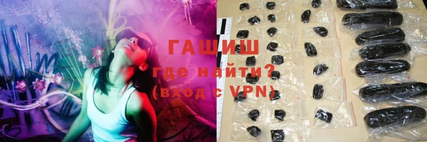 ешки Белоозёрский