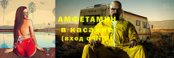 гидропоника Беломорск