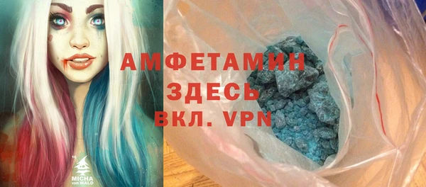 гидропоника Беломорск