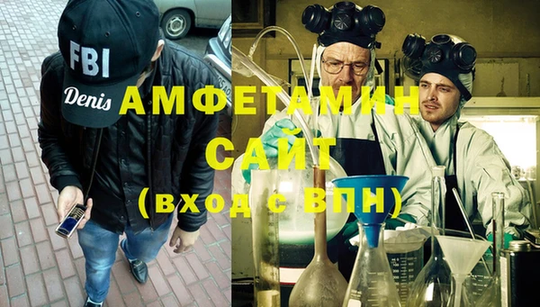 ешки Белоозёрский