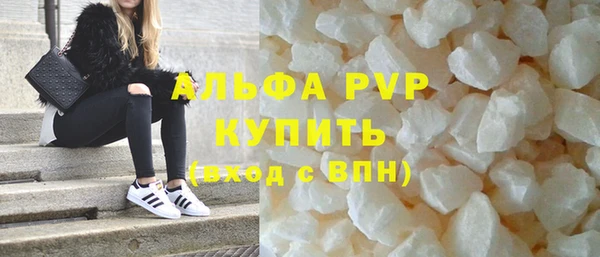 ешки Белоозёрский