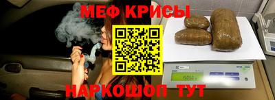 ешки Волжский