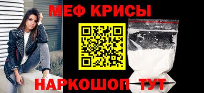 мдпв Волгодонск