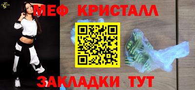 ешки Волжский