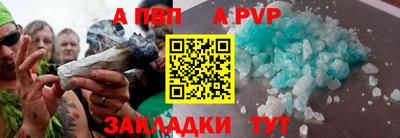 мдпв Волгодонск