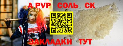 мдпв Волгодонск