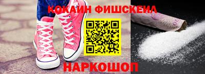 мдпв Волгодонск
