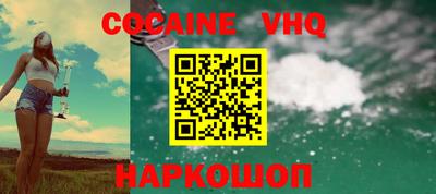 мдпв Волгодонск