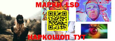 мефедрон VHQ Волжск