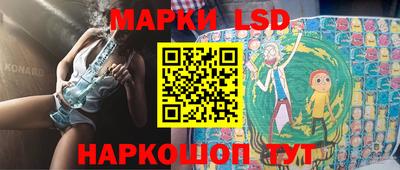 ешки Волжский
