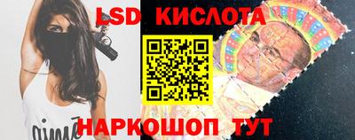 ешки Волжский