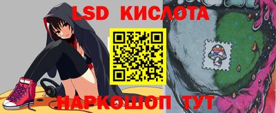ешки Волжский