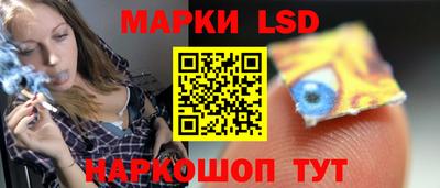 ешки Волжский