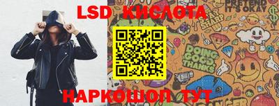 мдпв Волгодонск