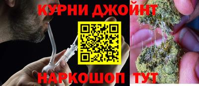 мефедрон VHQ Волжск