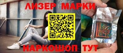 мдпв Волгодонск