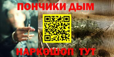 мдпв Волгодонск