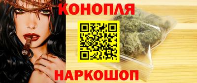мефедрон VHQ Волжск