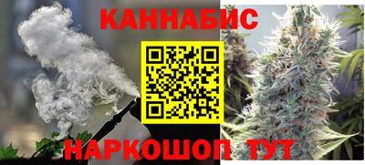 мефедрон VHQ Волжск