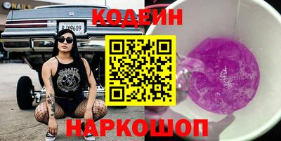ешки Волжский