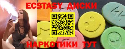 ешки Волжский