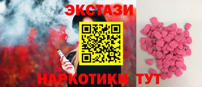 ешки Волжский