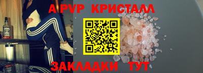 мдпв Волгодонск