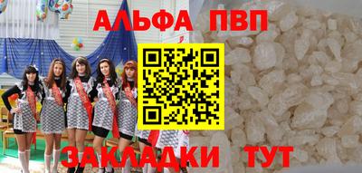 мдпв Волгодонск