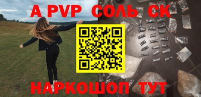 мдпв Волгодонск