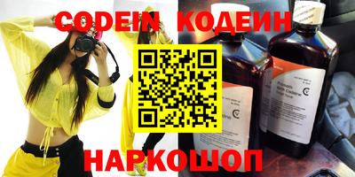 мдпв Волгодонск