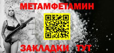 мдпв Волгодонск