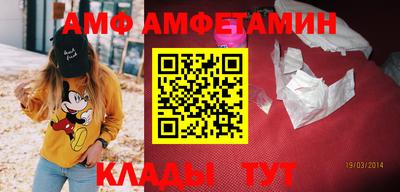 мдпв Волгодонск