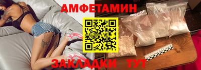 jwh Севастополь