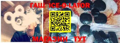 мефедрон VHQ Волжск