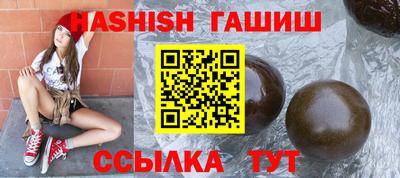 ешки Волжский