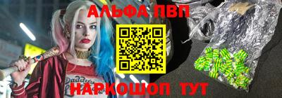 мдпв Волгодонск