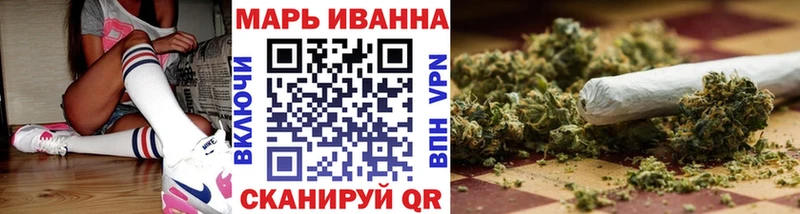 Конопля марихуана  Реутов 