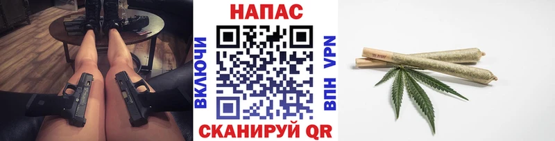 Бошки Шишки ГИДРОПОН Реутов